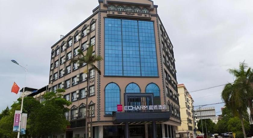 Echarm Hotel Dongxing Port Municipal Government Fangcheng Экстерьер фото